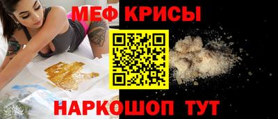 гидра Усть-Илимск