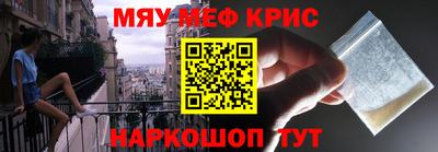 твердый Усть-Джегута