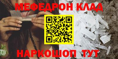 шишки Уссурийск