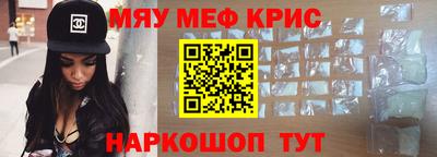 гидра Усть-Илимск