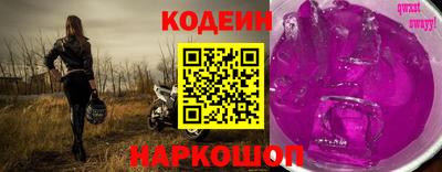 твердый Усть-Джегута