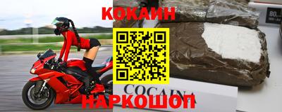 твердый Усть-Джегута