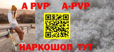 гидра Усть-Илимск