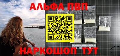 гидра Усть-Илимск