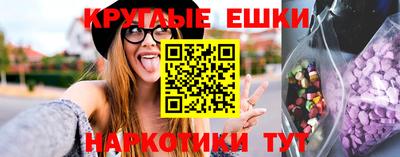 твердый Усть-Джегута