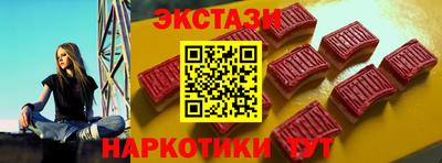 гидра Усть-Илимск