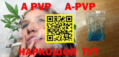 гидра Усть-Илимск