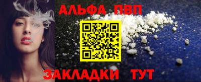 твердый Усть-Джегута