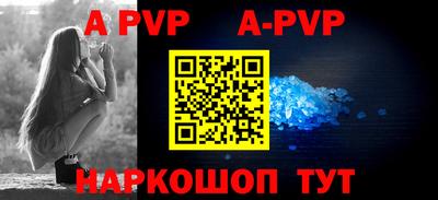 твердый Усть-Джегута
