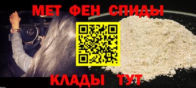 шишки Уссурийск