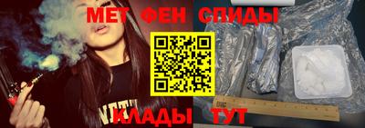 твердый Усть-Джегута