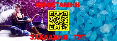 шишки Уссурийск