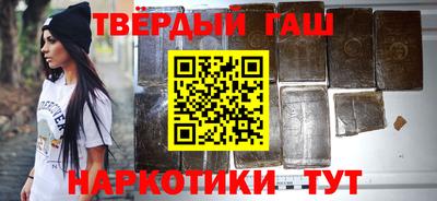 твердый Усть-Джегута