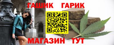 твердый Усть-Джегута