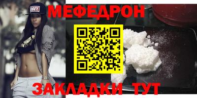 твердый Усть-Джегута
