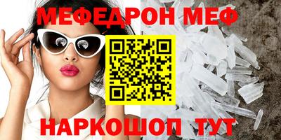гидра Усть-Илимск
